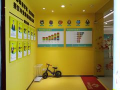 -玩胜青少儿体能(福田侨香中心)