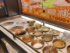 -探鱼·鲜青椒爽麻烤鱼(北京路天河城店)