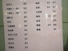 -香港仔鱼市场二合海鲜餐厅