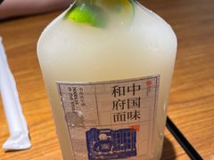 -和府捞面(星光大道一期店)