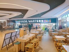-LuOne凯德晶萃广场(徐家汇路店)