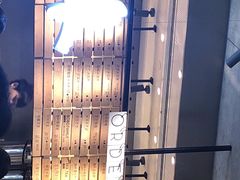 -喜茶(上海兴业太古汇店)