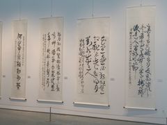 -宁波美术馆