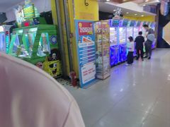 -大玩家(中原万达广场店)