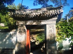-香山公园