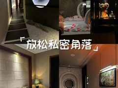 -春日樱·轻奢SPA·私享馆