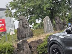 -济州山房山碳酸温泉
