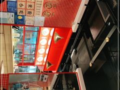 -万利记·长沙粉面小吃(福永天虹店)