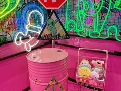 -BIG PINK大粉娃娃机主题馆(圆融星座店)