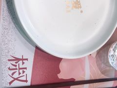 -椒爱水煮鱼川菜(CBD万达店)