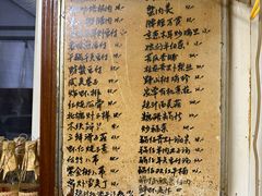 -小红门海鲜