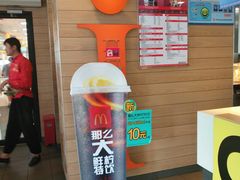 -麦当劳(牡丹江路店)