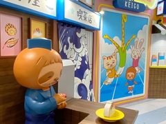 -新城市广场