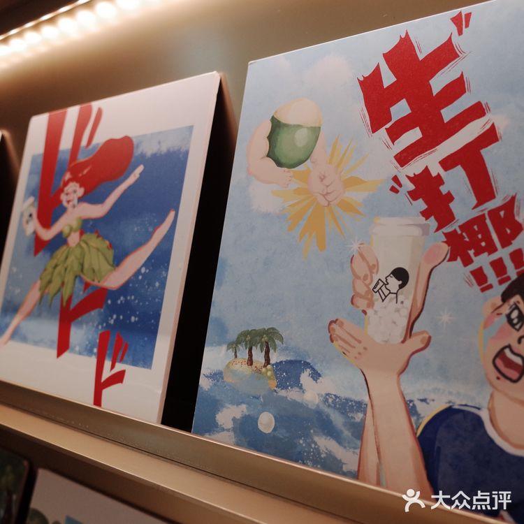 杨梅的季节比我想象中更快地来了