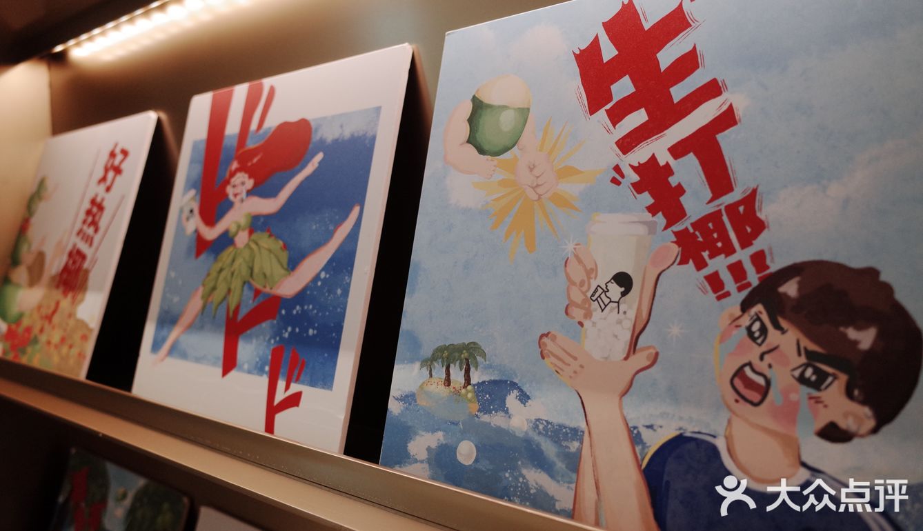 杨梅的季节比我想象中更快地来了