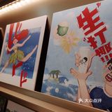 杨梅的季节比我想象中更快地来了