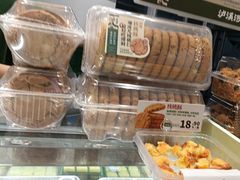 -泸溪河桃酥(海陵万象城店)
