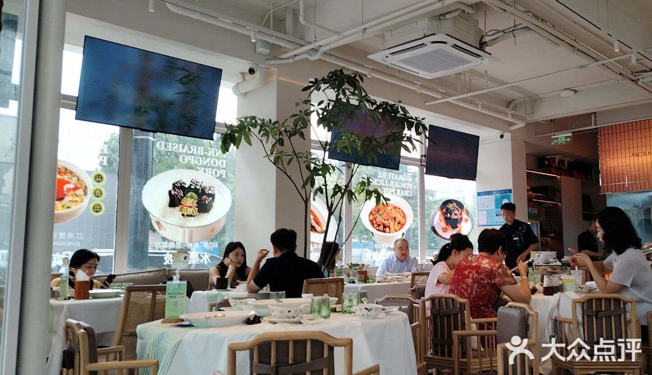 【桂满陇·天物空间店｜舌尖上的江南烟雨】