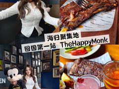 -The Happy Monk(前海壹方汇店)