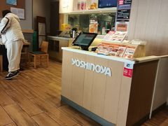 -吉野家(次渠大街店)
