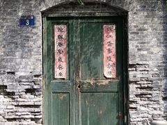 -鼓楼(西湖风景名胜区)