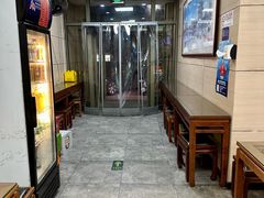 -庆丰包子铺(望京广顺店)