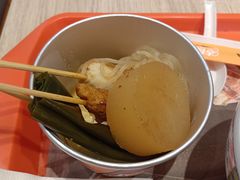 -吉野家(保利广场店)
