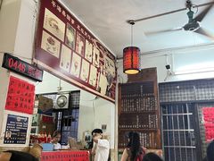 -黄埔古港