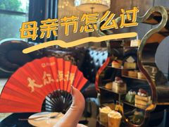 -汕头龙光喜来登酒店