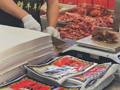 -清真铁志明腊牛羊肉