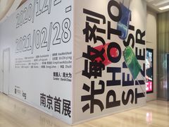 -金茂览秀城
