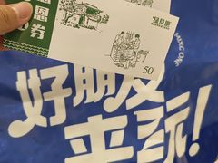 -长沙星沙万象汇