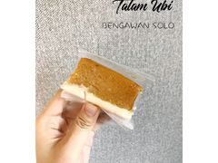 -本格旺索罗(樟宜机场T1店)