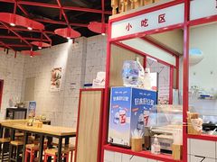 -肥叔锅贴(和炯路店)