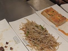-火地铁板烧(昆山万象汇店)