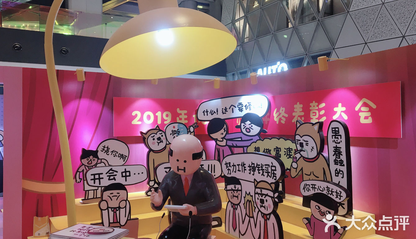 12月武汉观展攻略 原来武汉还能这么潮