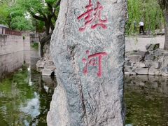 -承德避暑山庄景区