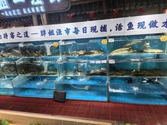 -胖姐渔村(中源大道店)