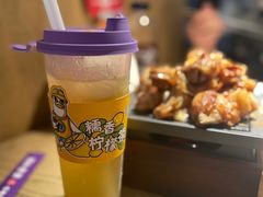 -茄子恰恰·新云南小炒(坪山益田店)