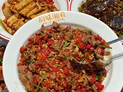 -韵味湘肴·小炒黄牛肉(五一广场店)