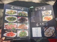 -朗妈私房菜(婺女州店)