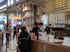 -眷茶(大卫城10楼店)