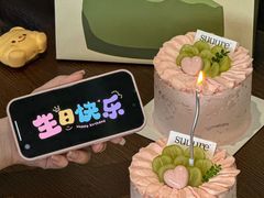 -流酥可心·牛乳蛋糕商店(禾祥西路店)