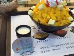 -雪花姐姐(泰华城新天地店)