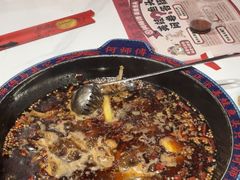 -何师傅美蛙鱼头(汉街店)