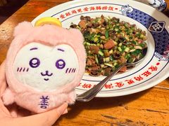 -旺角小渔村·海肠捞饭开创者(环山路店)