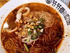 -节节香.成都非遗肥肠粉(总店)