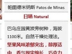-古耳咖啡(北锣店)