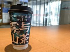 -雾与山茶(大禹城店)