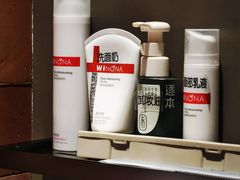 -菩泰·泰式草本按摩SPA(国大城市广场店)